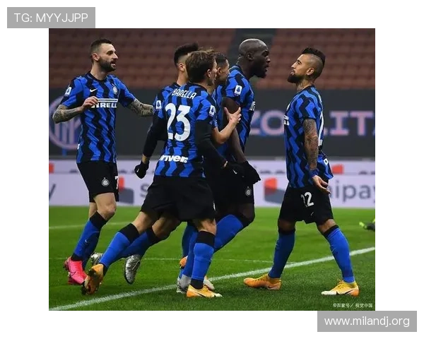 国际米兰队主场迎战ac米兰队，赛前双方历史交锋纪录与战绩分析