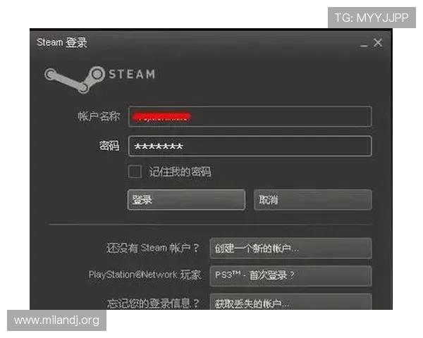 米兰旗舰厅客户端如何快速注册账号及保障游戏安全的实用技巧