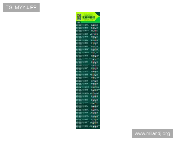 2026世界杯佛得角与沙特比赛具体赛程安排及比赛地点信息