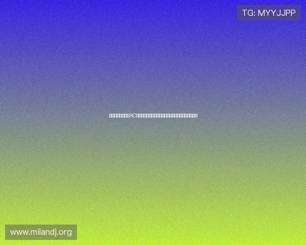 开云体育投注赞助AC米兰助力球队在世界杯赛场上展现强大实力与精彩表现